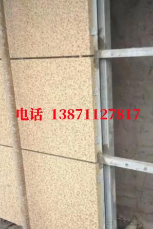 垃圾站外墙ET板