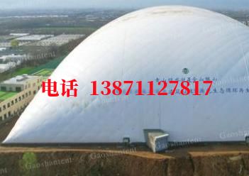 垃圾站气膜棚卷帘门,电动门